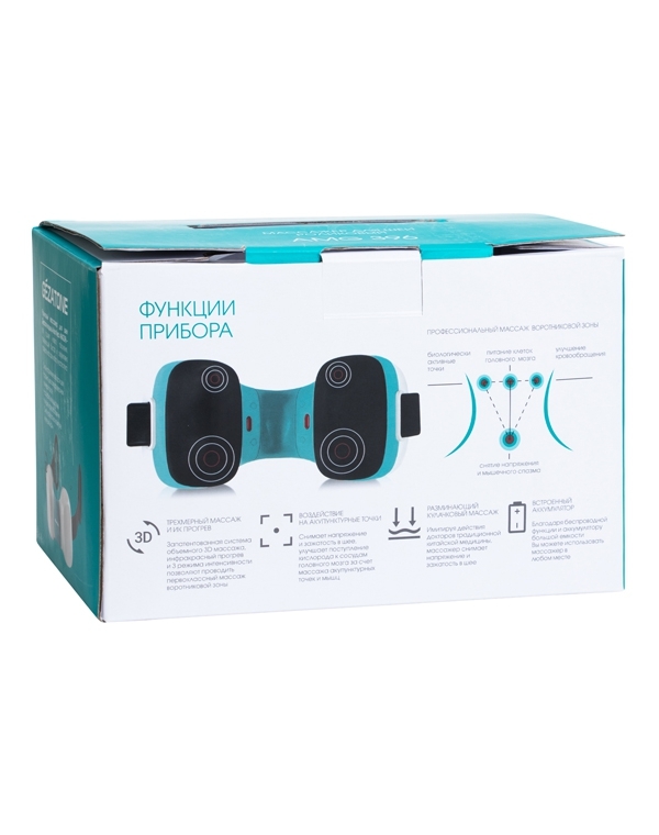 Массажер аппарат GEZATONE