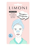 Полоски для глубокого очищения пор носа Limoni, 3 шт