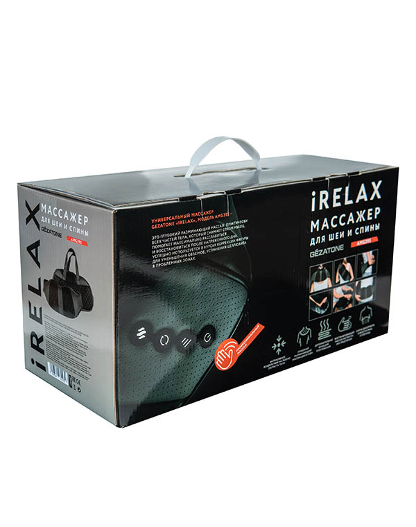 Массажер аппарат GEZATONE