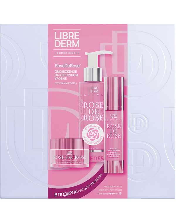 Подарочный набор Rose de rose «Омоложение на клеточном уровне» Librederm 6615438 - фото 1