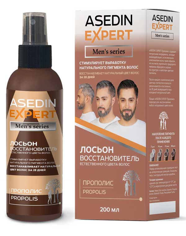 Лосьон-восстановитель естественного цвета волос Прополис 200 мл Мужская серия Asedin Expert