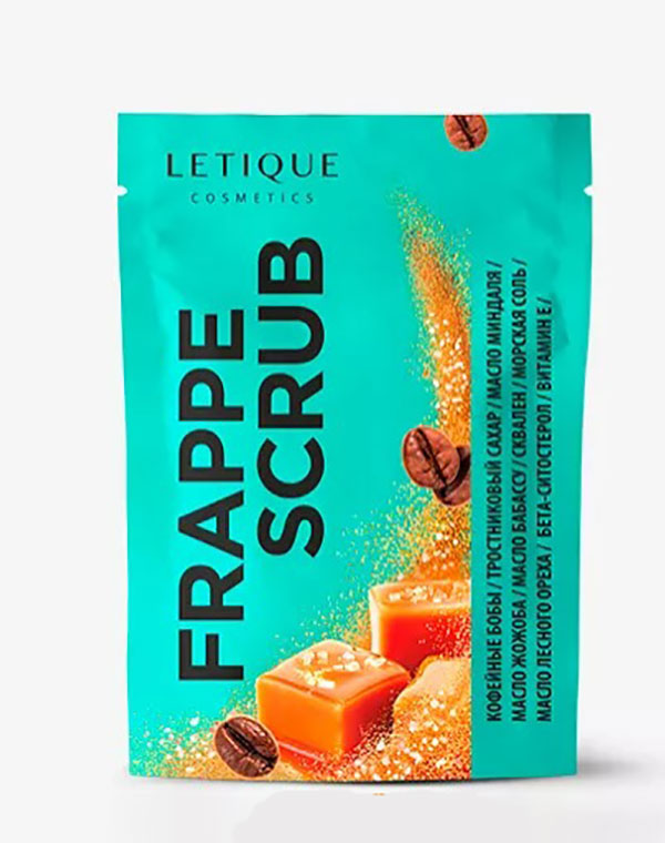 Скраб для тела FRAPPE SCRUB, LETIQUE COSMETICS 6690686 - фото 1