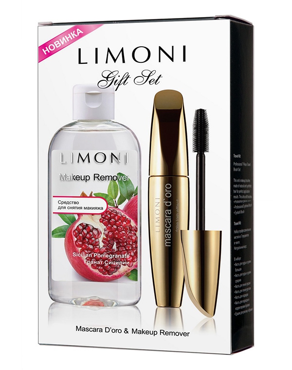 

Тушь Limoni