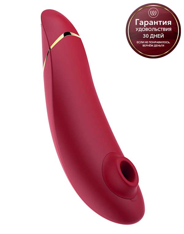 Стимулятор с уникальной технологией Pleasure Air красный, Womanizer Premium 1069029 - фото 1