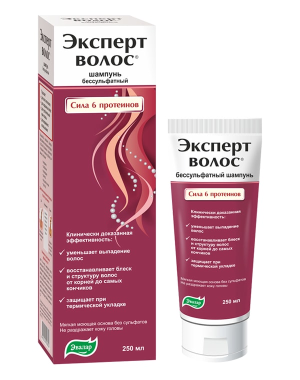 

БАД Эвалар, Эксперт волос шампунь (бессульфатный), Эвалар, 250 мл