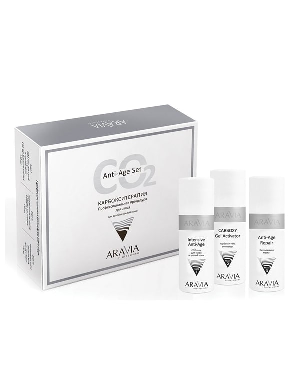 

Набор Aravia, Набор карбокситерапии CO2 Anti-Age Set для сухой и зрелой кожи лица, ARAVIA Professional