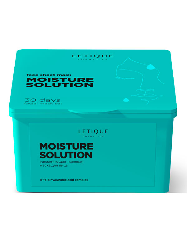 Увлажняющая тканевая маска для лица MOISTURE SOLUTION, 30 шт, LETIQUE COSMETICS