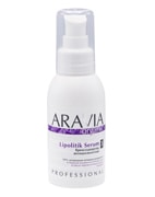 Крем-сыворотка антицеллюлитная Lipolitik Serum, ARAVIA Organic, 100 мл