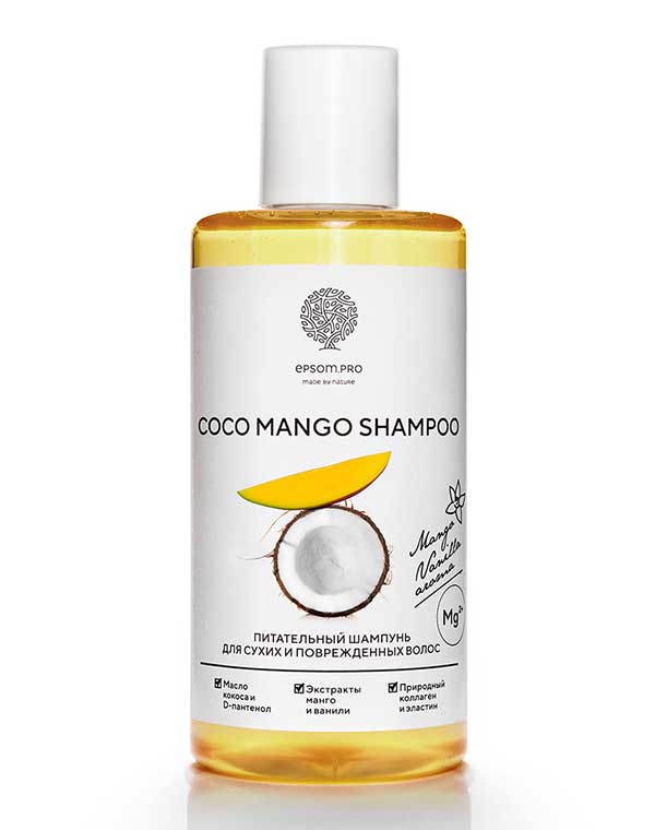 

Шампунь Epsom.pro, Шампунь питательный для сухих и поврежденных волос Coco Mango shampoo 200 мл Epsom.pro