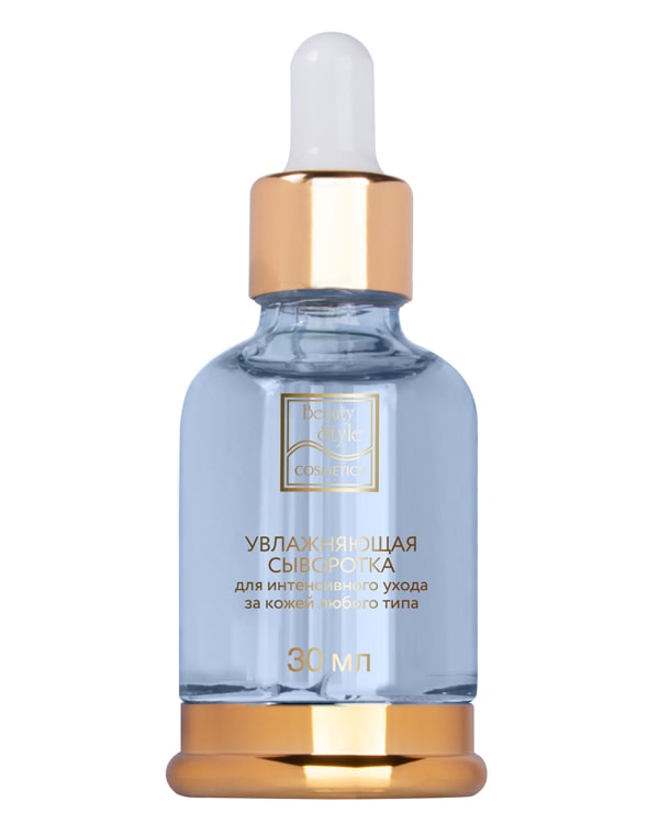 

Сыворотка Beauty Style, Увлажняющая сыворотка для лица с гиалуроновой кислотой и комплексом "Акваксил", Beauty Style, 30 мл
