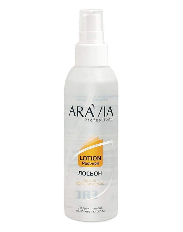 Лосьон против вросших волос с экстрактом лимона, ARAVIA Professional, 150 мл