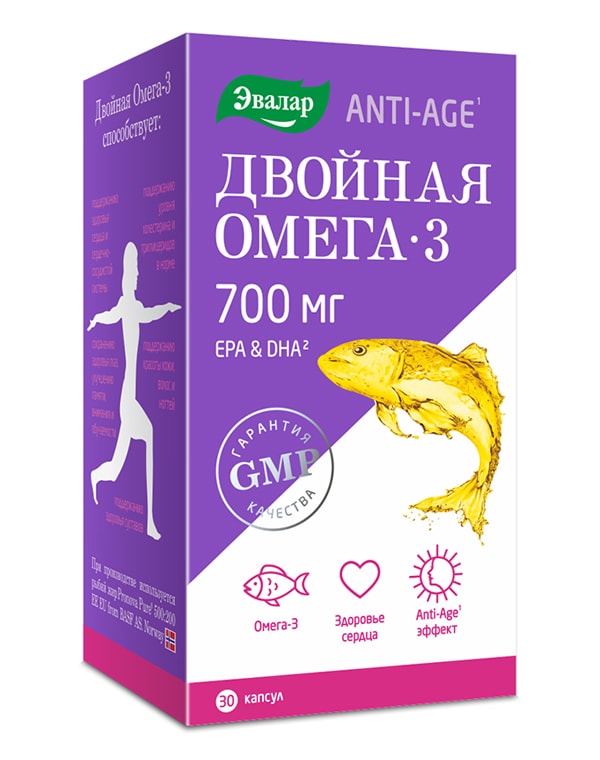 

Биологически активная добавка к пище Двойная Омега-3 ANTI-AGE, Эвалар, 700 мг