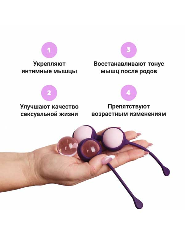 Массажер аппарат Gess