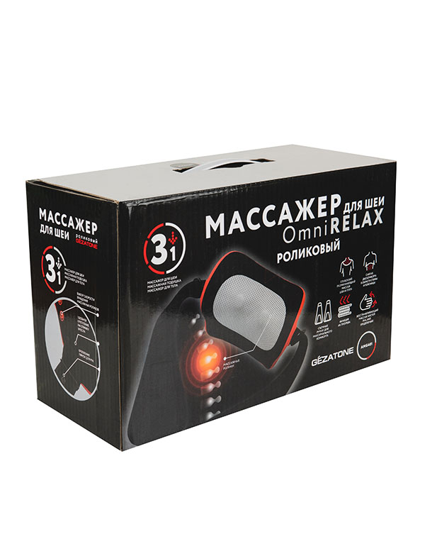 Массажер аппарат GEZATONE