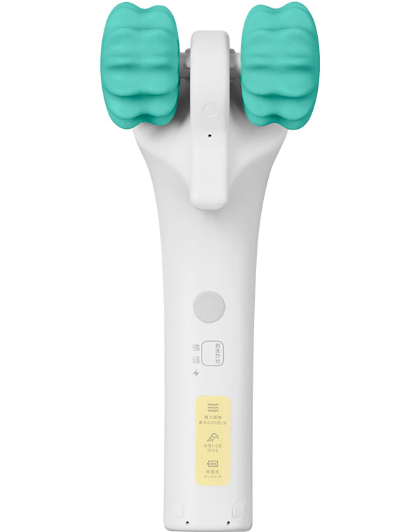 Массажер аппарат Medisana