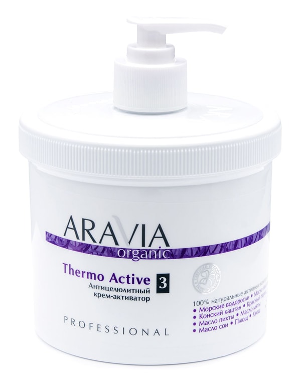 

Крем, бальзам Aravia, Антицеллюлитный крем-активатор Thermo Active, ARAVIA Organic, 550 мл