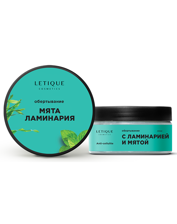 Обертывание холодное «Ламинария-мята», 200 мл, LETIQUE COSMETICS letique cosmetics пенка для интимного ухода gentle intimate foam 150