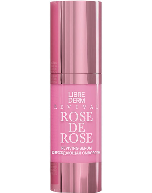 Возрождающая сыворотка 30мл Rose de rose Librederm
