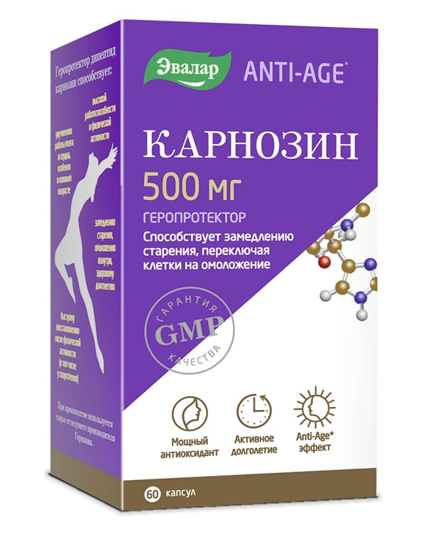 

БАД Эвалар, Биологически активная добавка к пище Карнозин ANTI-AGE, Эвалар, 500 мг