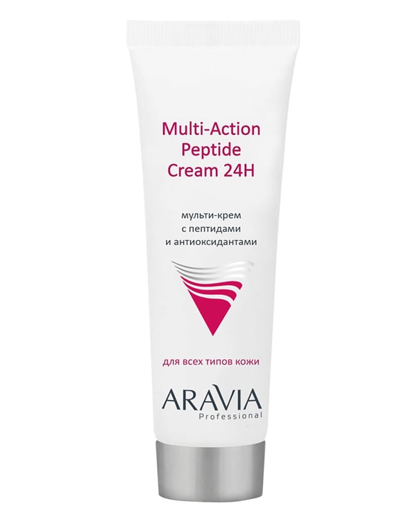 Мульти-крем с пептидами и антиоксидантным комплексом для лица Multi-Action Peptide Cream, ARAVIA Professional, 50 мл 6615069 - фото 1