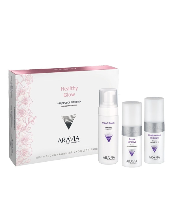 

Набор Aravia, Набор для лица "Здоровое сияние", ARAVIA Professional, 1 шт