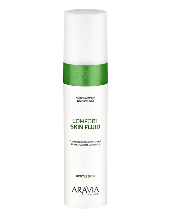 Флюид-крем барьерный с маслом чёрного тмина иэкстрактом мелиссы Comfort Skin Fluid, ARAVIA Professional, 250 мл