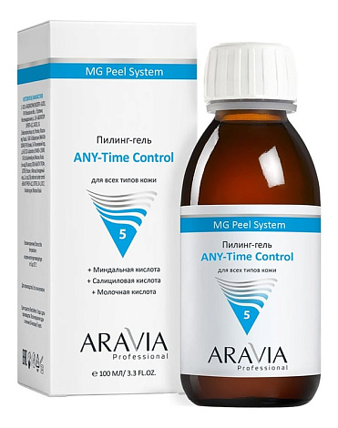 Пилинг-гель "ANY-Time Control", ARAVIA Professional, 100 мл 1