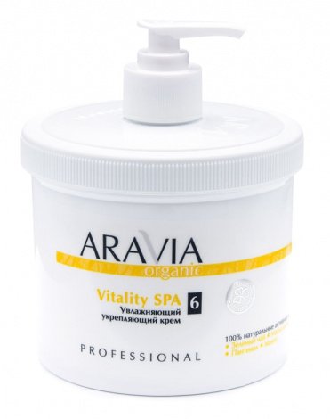 Увлажняющий укрепляющий крем для тела Vitality SPA, ARAVIA Organic, 300 мл 1