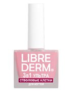 Лак 3 в 1 Ультра средство по уходу за ногтями Стволовые клетки, Librederm, 10 мл Лак 3 в 1 Ультра средство по уходу за ногтями Стволовые клетки, Librederm, 10 мл
