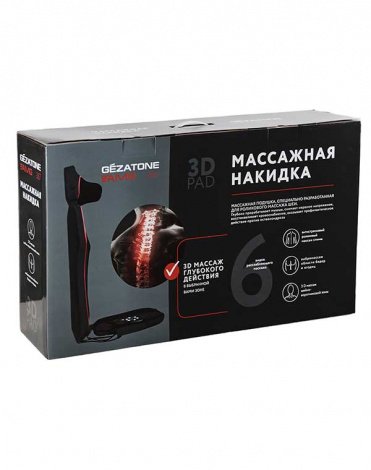 Массажная накидка "3D Pad" AMG 387, Gezatone 6