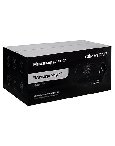 Роликовый массажер для ступней ног AMG711SE, Gezatone 8