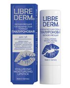 Гигиеническая помада увлажняющая Гиалуроновая, Librederm, 4 гр Гигиеническая помада увлажняющая Гиалуроновая, Librederm, 4 гр