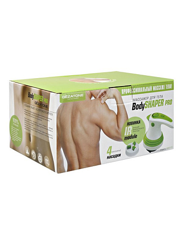 Массажер для тела "4 в 1" и ИК прогревом Body Shaper Pro AMG 125, Gezatone 4