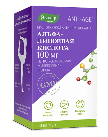 Биологически активная добавка к пище Альфа-липоевая кислота ANTI-AGE, Эвалар, 100 мг 1