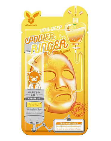 Маска для сияния кожи лица Vita Deep Power Ringer Mask Pack Elizavecca, 23 мл х 10 шт 1