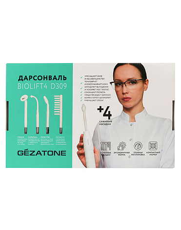 Аппарат дарсонваль с 4 насадками для лица, волос и тела Biolift4 D309 Gezatone 5
