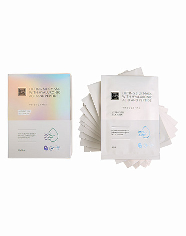 Шелковая увлажняющая пептидная маска с комплексом Гиаломатрикс «Экстра увлажнение» Beauty Style, 10 шт х 30 мл 4