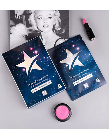Тканевая подтягивающая маска с эффектом Вторая кожа, Beauty Style, 10 шт х 30 мл 6