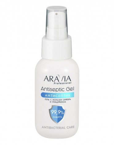  Гель-антисептик для рук с ионами серебра и глицерином Antiseptic Gel, ARAVIA Professional, 50 мл 1