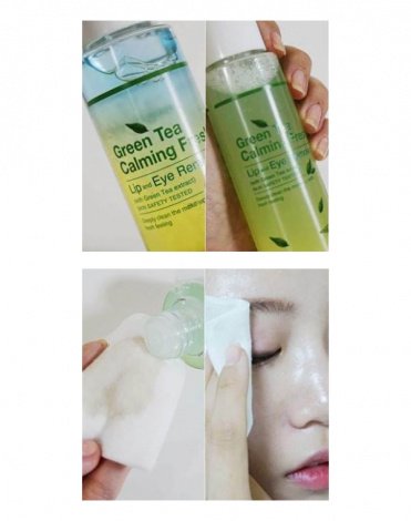 Средство для снятия макияжа с глаз и губ "Green Tea", It's Skin, 125 мл 3