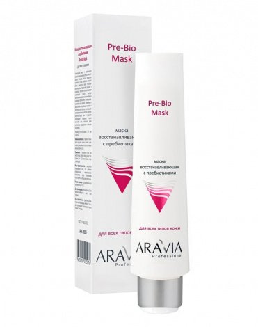 Маска восстанавливающая с пребиотиками Pre-Bio Mask, ARAVIA Professional, 100 мл 1