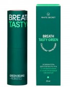 Дентальный парфюм Breath Tasty Green, White Secret Дентальный парфюм Breath Tasty Green, White Secret