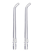 Насадки стандартные RL410 (2 шт.), Revyline