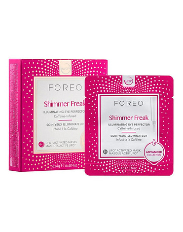 Освежающая маска для глаз Shimmer Freak Mask, Foreo, 6 шт х 4 г 3