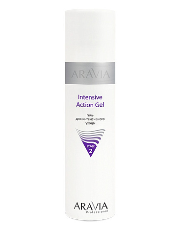 Гель для интенсивного ухода Intensive Action Gel ARAVIA Professional, 250 мл 1