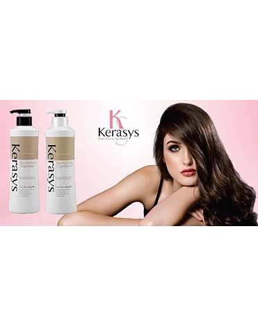 Кондиционер для волос Оздоравливающий, KeraSys 6