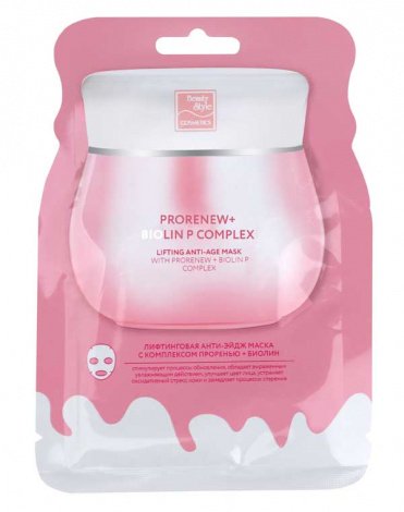 Лифтинговая антивозрастная тканевая маска с пребиотиком ПроРенью + Биолин, Prebioskin, Beauty Style, 10 шт 2