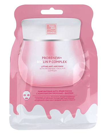 Лифтинговая антивозрастная тканевая маска с пребиотиком ПроРенью + Биолин, Prebioskin, Beauty Style, 10 шт 2