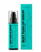 Сыворотка для упругости груди BUST PUSH UP SERUM, 75 мл, LETIQUE COSMETICS Сыворотка для упругости груди BUST PUSH UP SERUM, 75 мл, LETIQUE COSMETICS