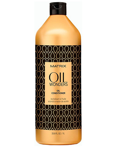 Кондиционер с аргановым маслом Oil Wonders, Matrix 2